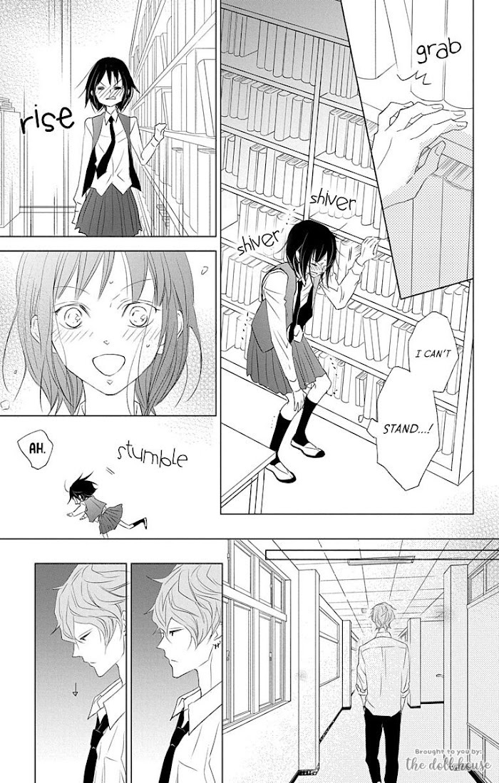 Read GAME -in High School- Manga Online