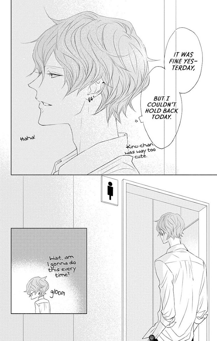 Read GAME -in High School- Manga Online