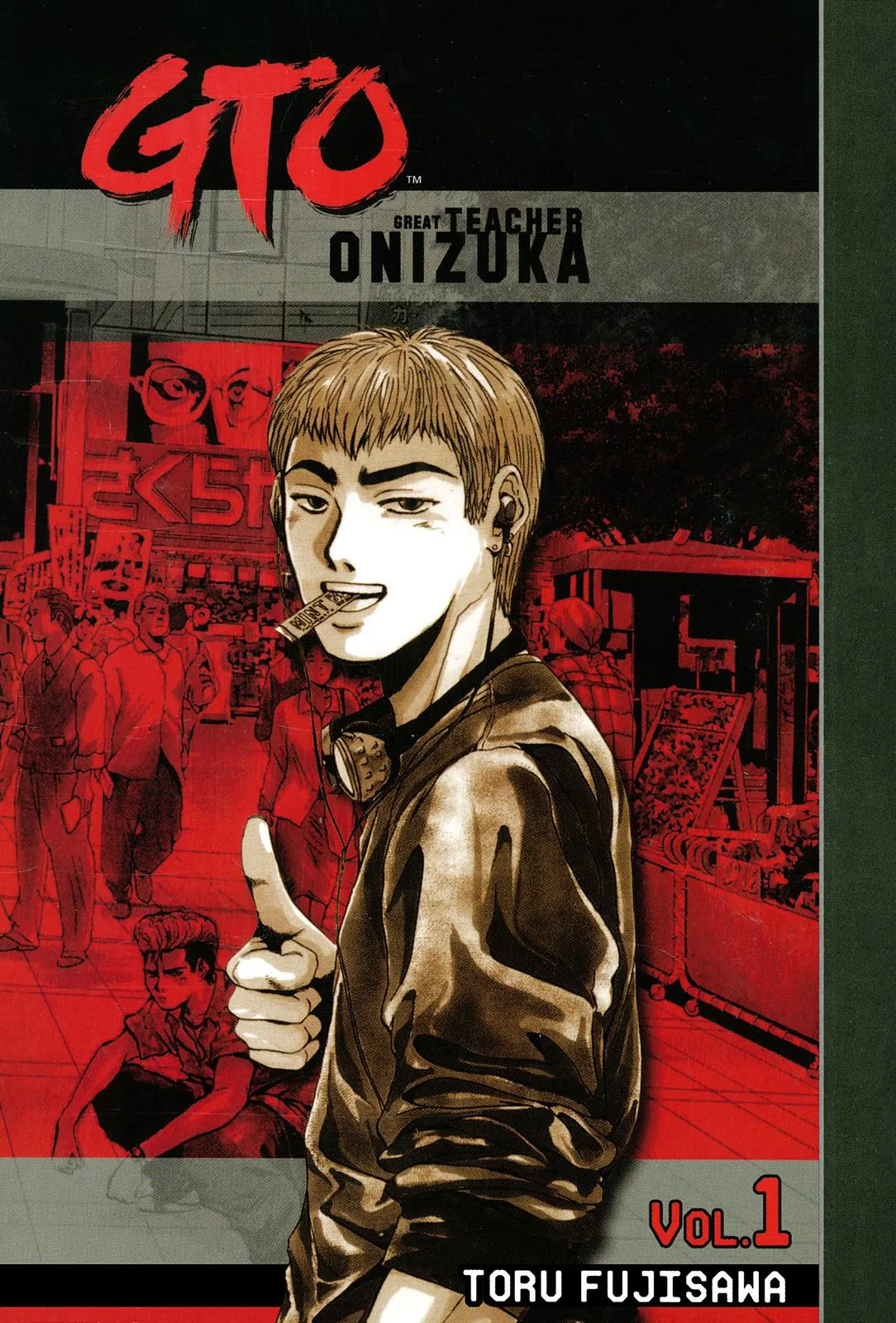 Read GTO Great Teacher Onizuka Manga Online