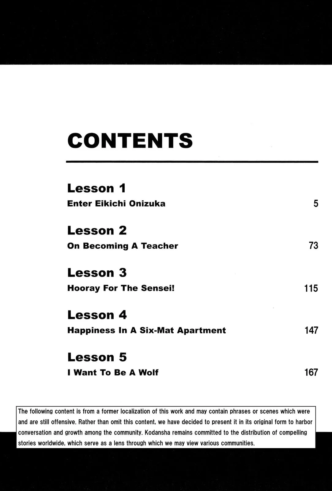 Read GTO Great Teacher Onizuka Manga Online