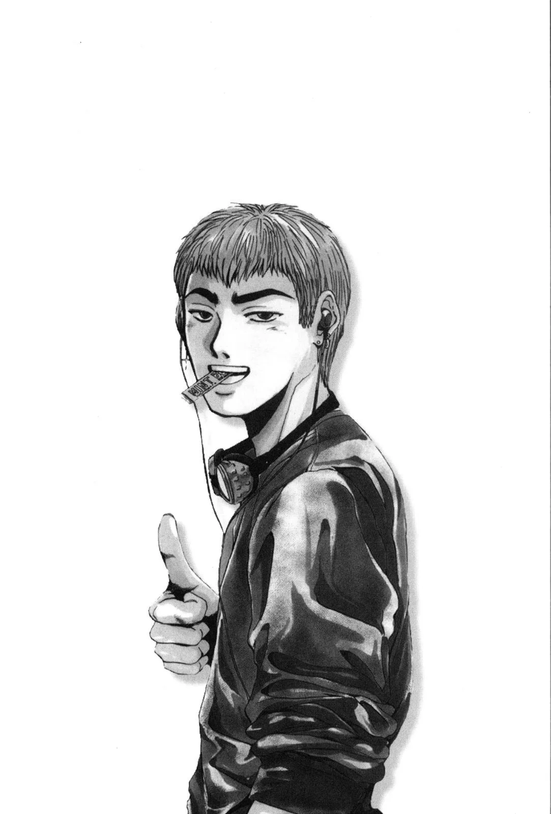 Read GTO Great Teacher Onizuka Manga Online