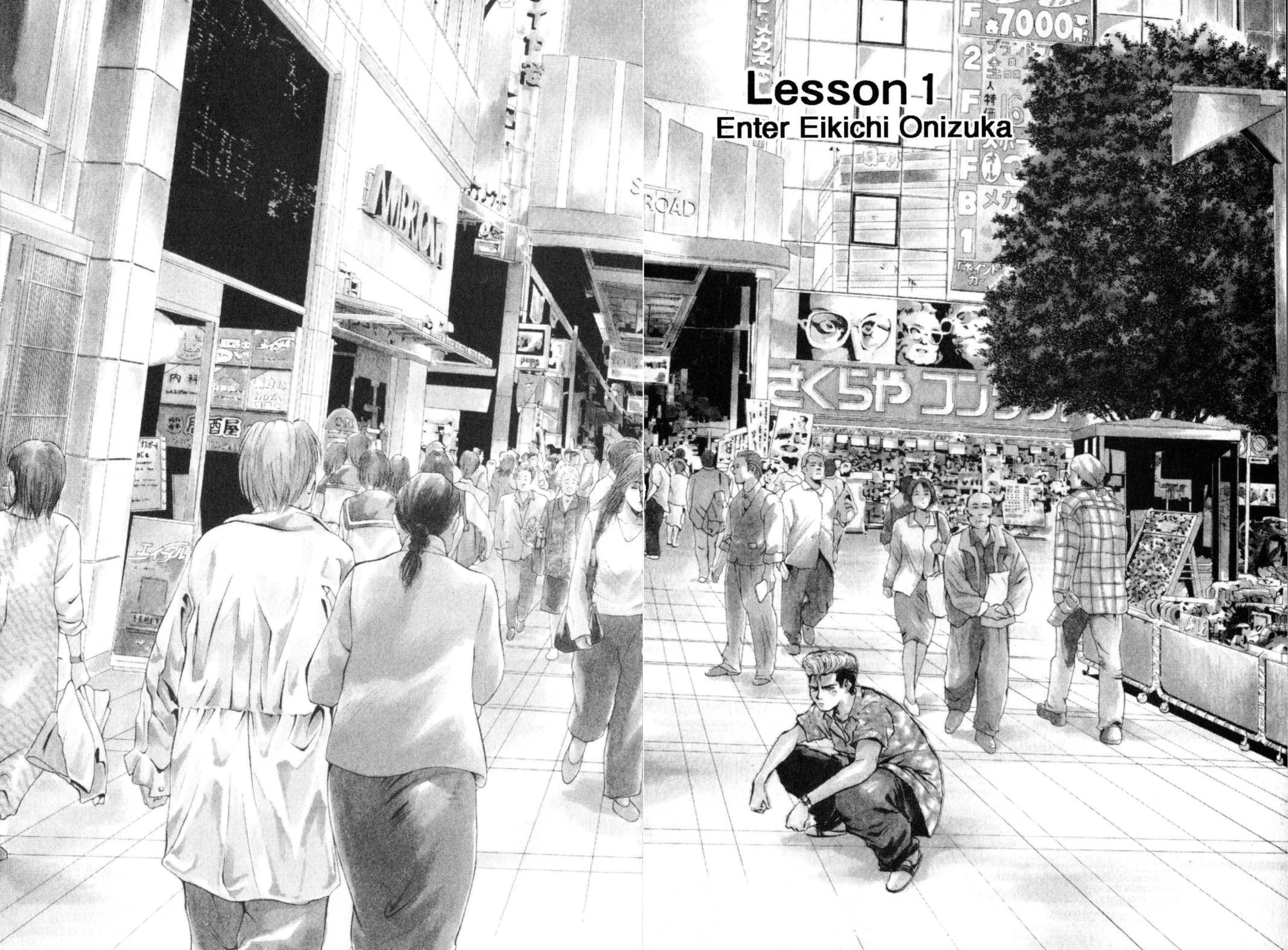 Read GTO Great Teacher Onizuka Manga Online