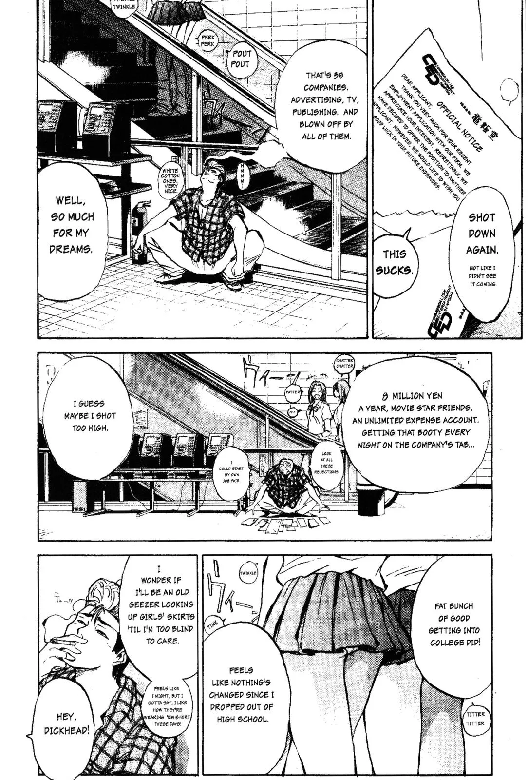 Read GTO Great Teacher Onizuka Manga Online