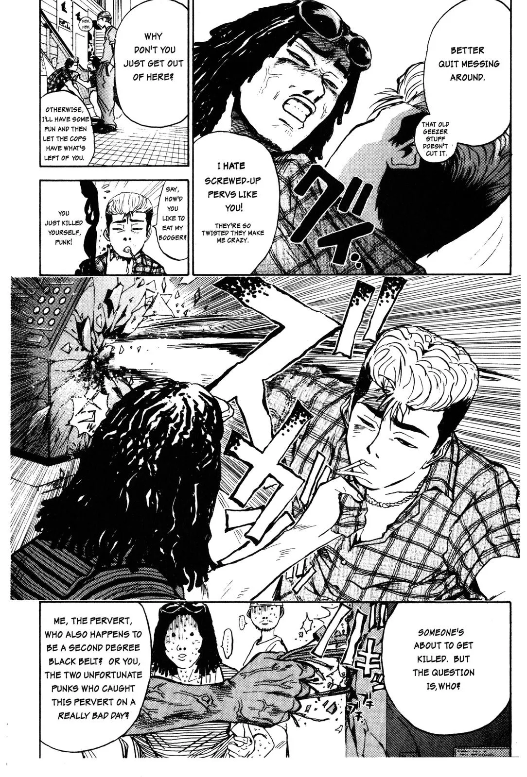 Read GTO Great Teacher Onizuka Manga Online
