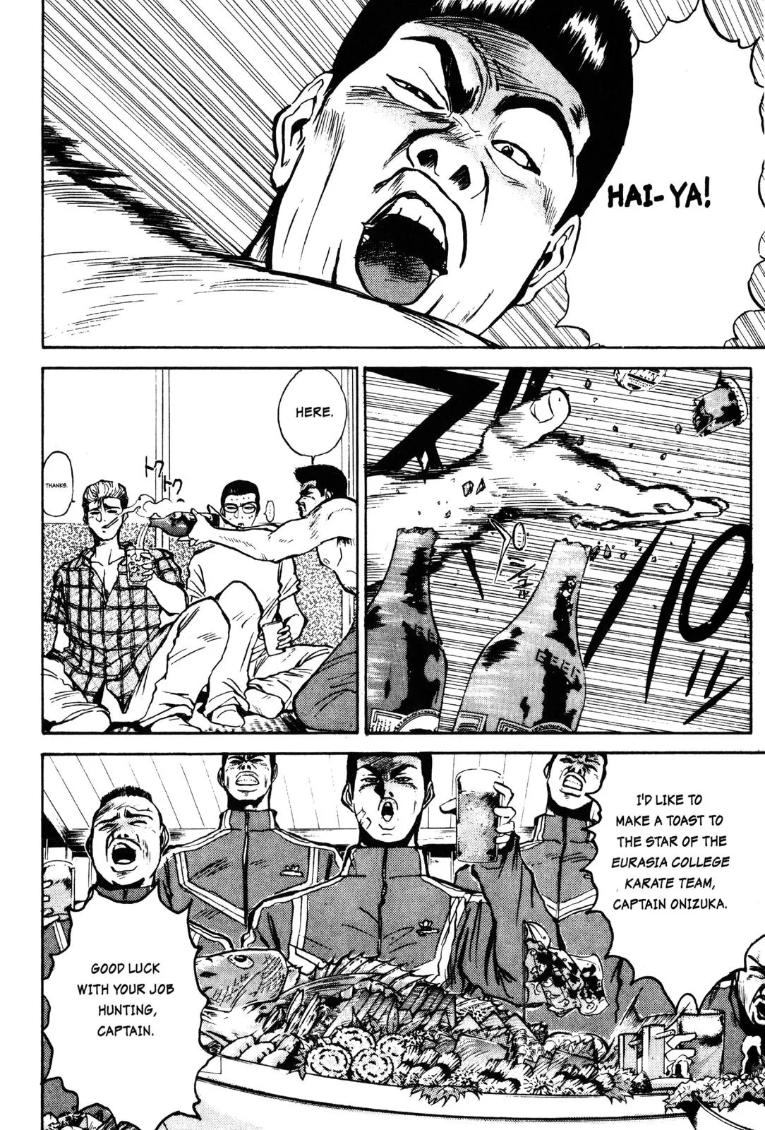 Read GTO Great Teacher Onizuka Manga Online