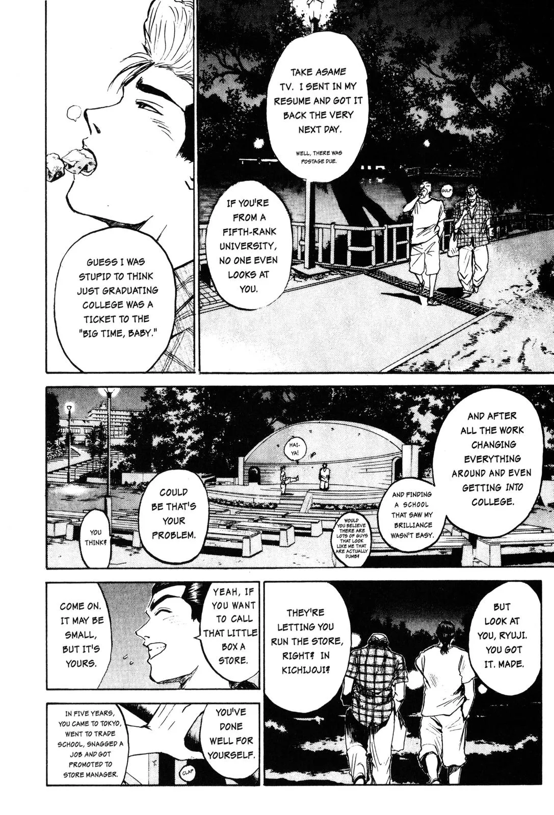 Read GTO Great Teacher Onizuka Manga Online