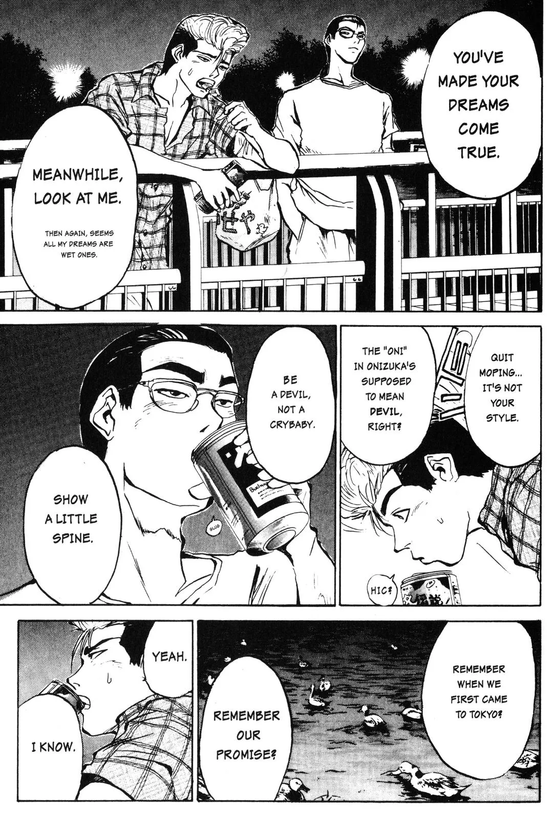 Read GTO Great Teacher Onizuka Manga Online