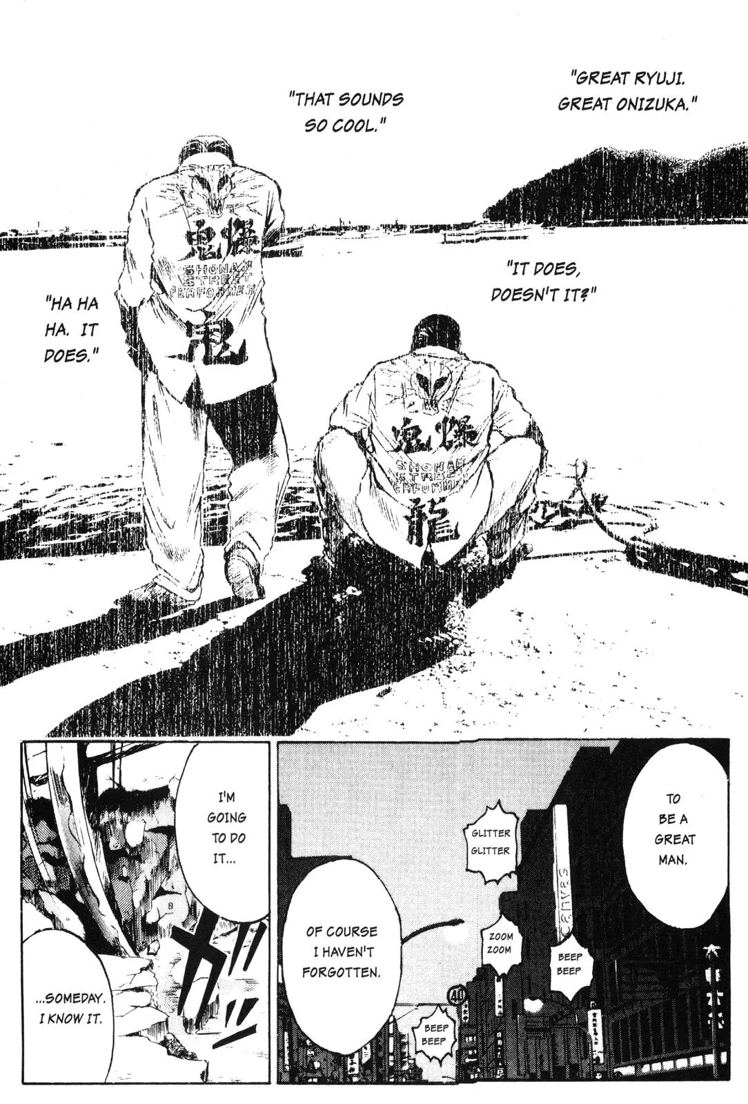 Read GTO Great Teacher Onizuka Manga Online