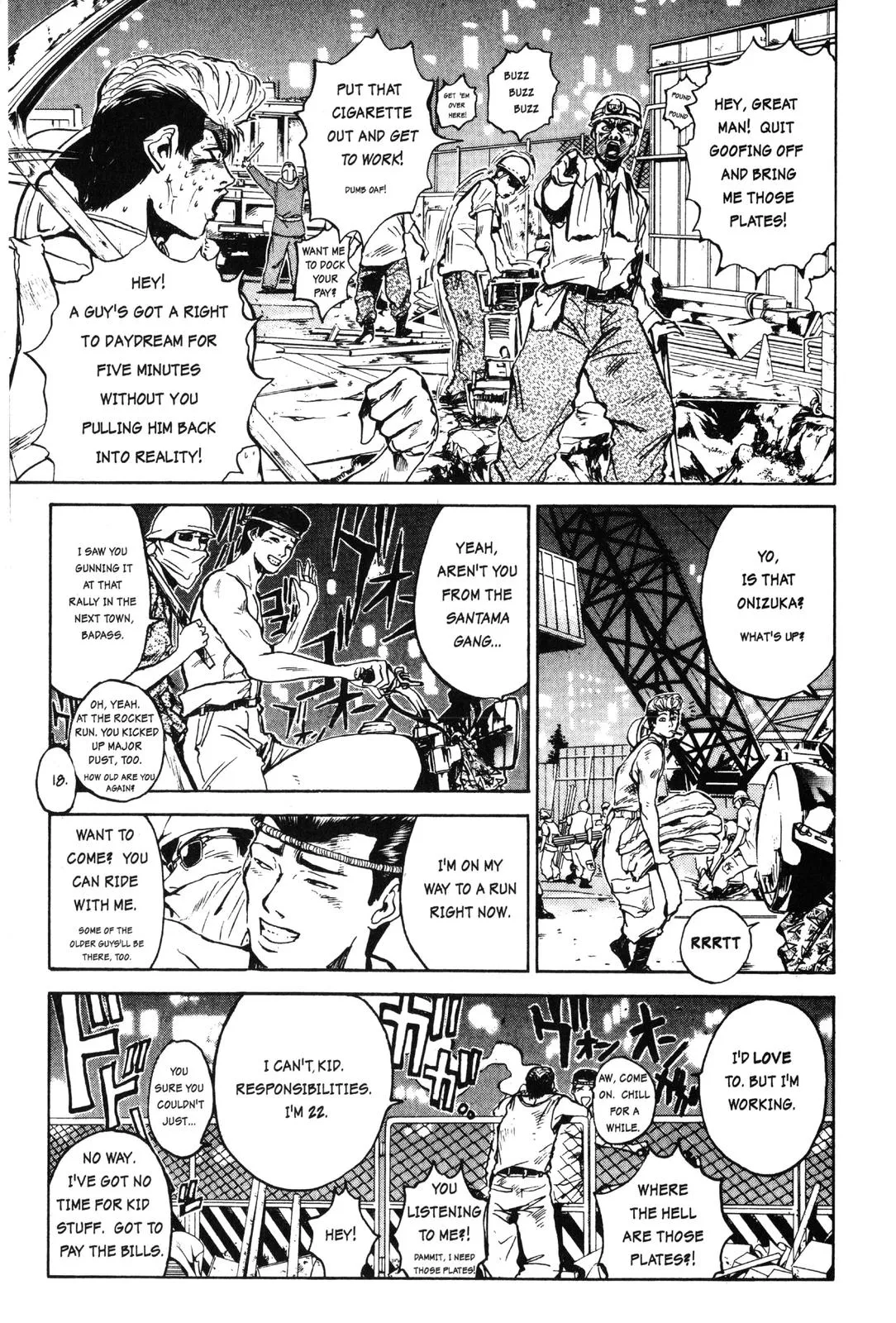Read GTO Great Teacher Onizuka Manga Online