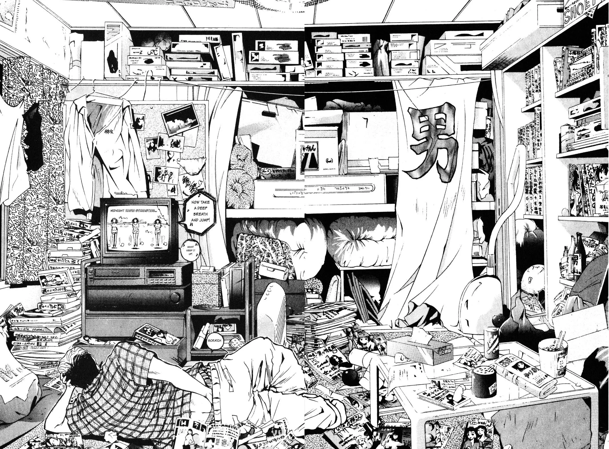 Read GTO Great Teacher Onizuka Manga Online