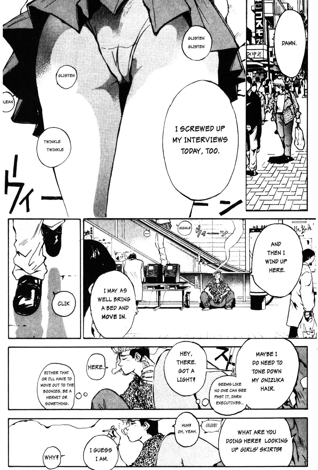 Read GTO Great Teacher Onizuka Manga Online