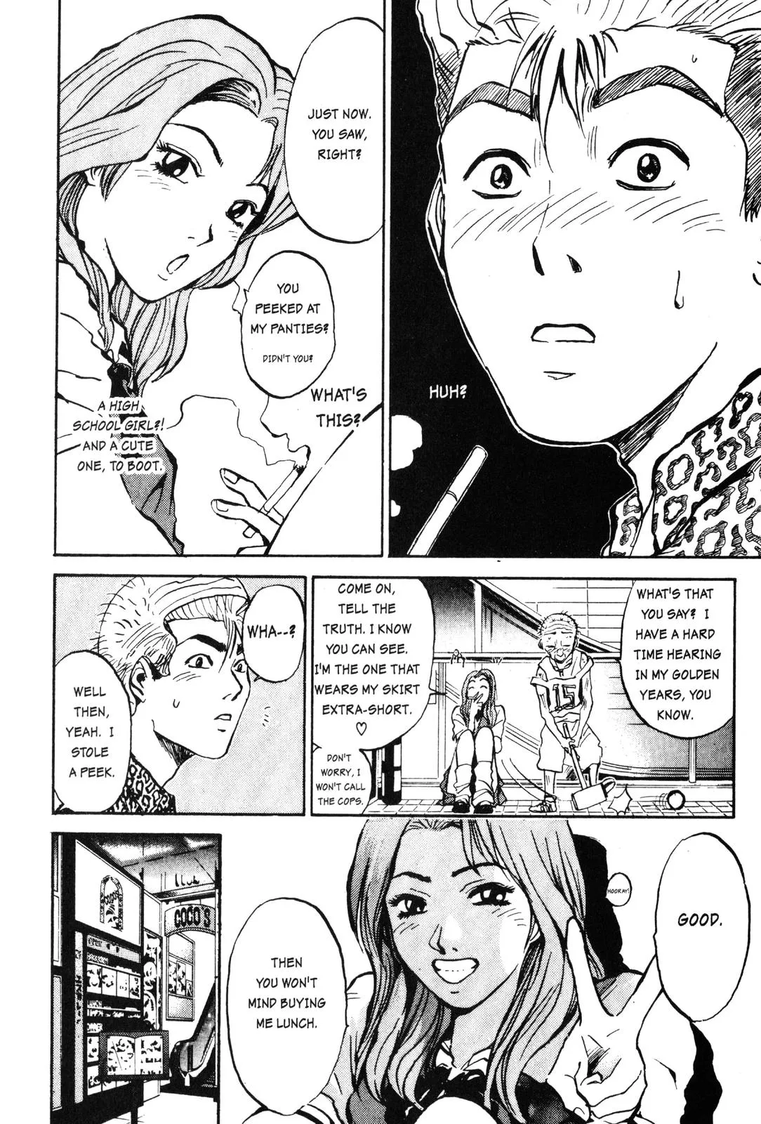 Read GTO Great Teacher Onizuka Manga Online