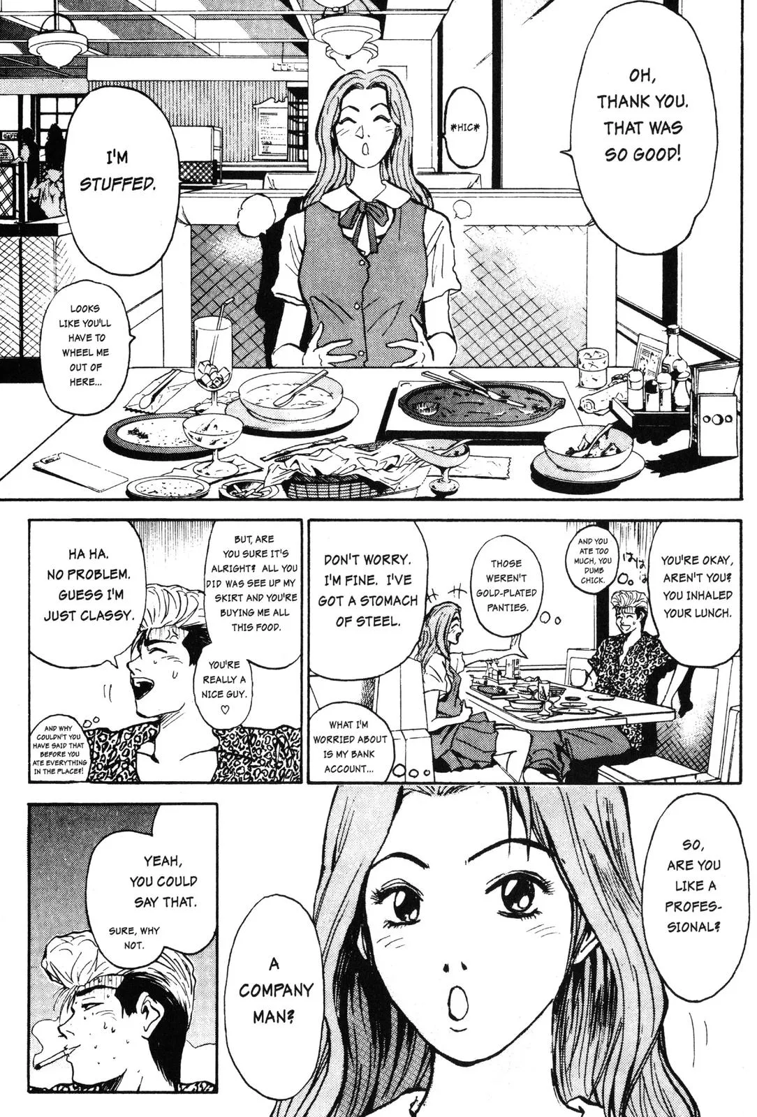 Read GTO Great Teacher Onizuka Manga Online