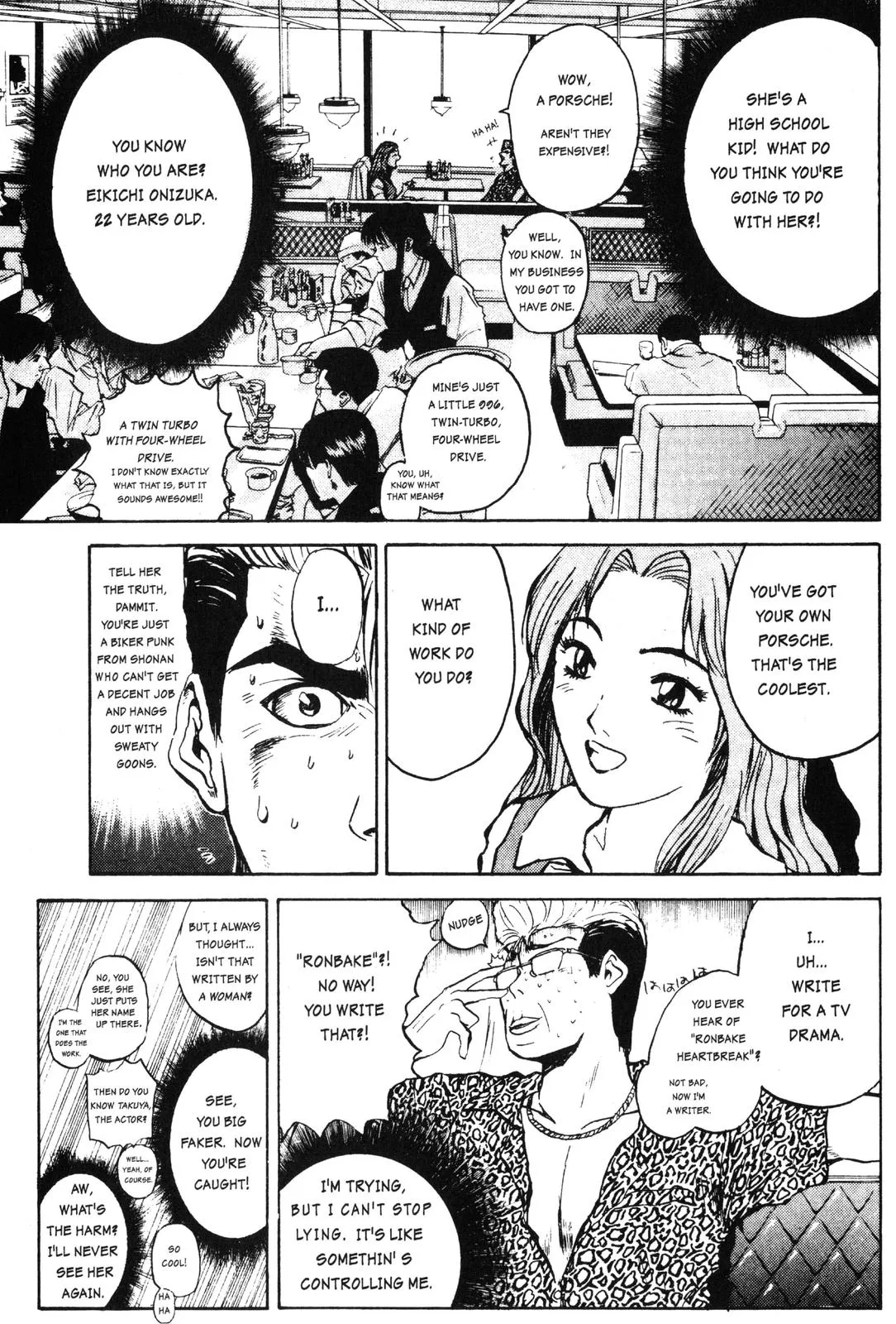 Read GTO Great Teacher Onizuka Manga Online