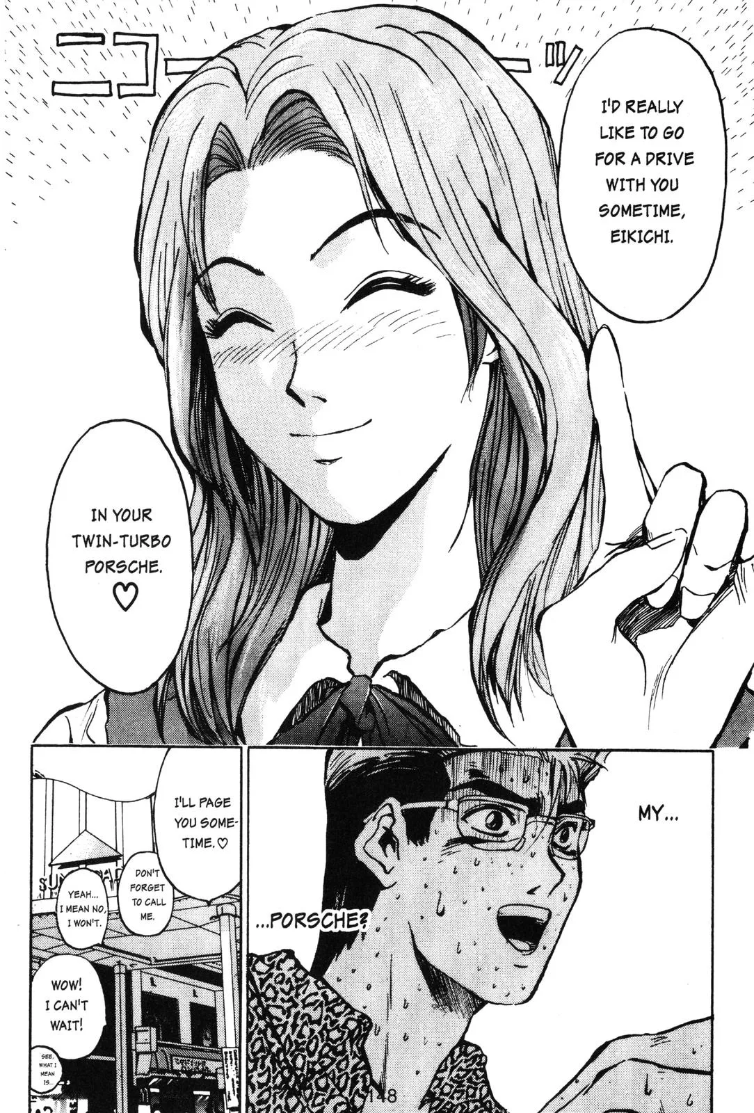 Read GTO Great Teacher Onizuka Manga Online