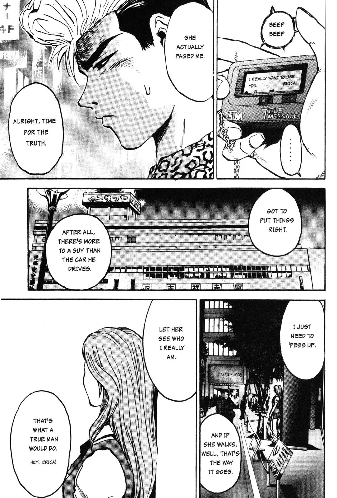 Read GTO Great Teacher Onizuka Manga Online