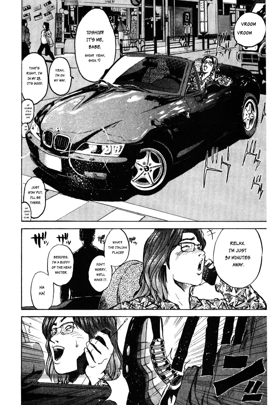 Read GTO Great Teacher Onizuka Manga Online