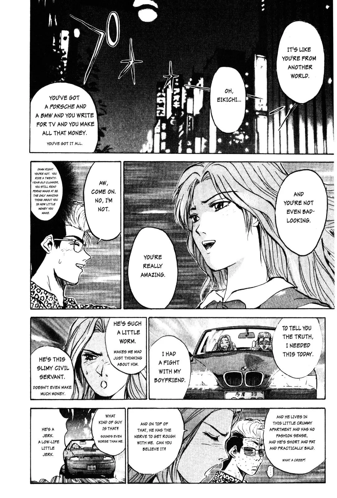 Read GTO Great Teacher Onizuka Manga Online