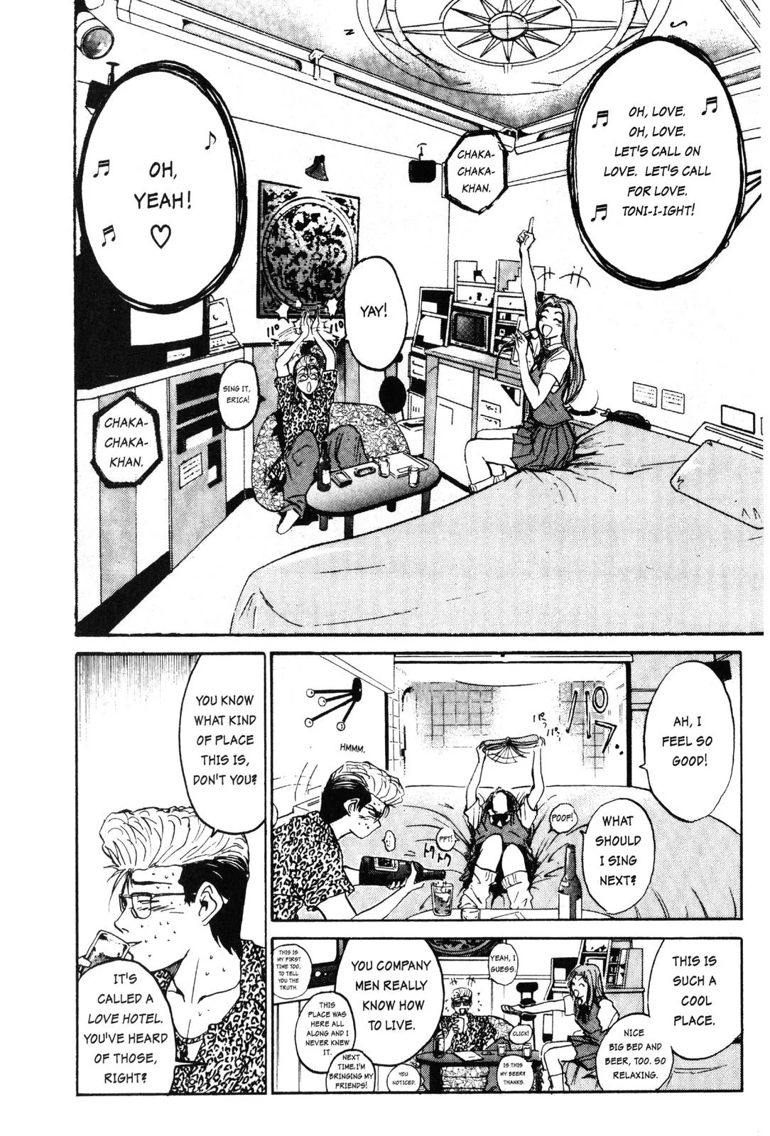 Read GTO Great Teacher Onizuka Manga Online