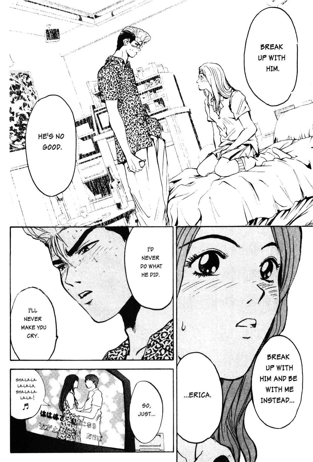 Read GTO Great Teacher Onizuka Manga Online