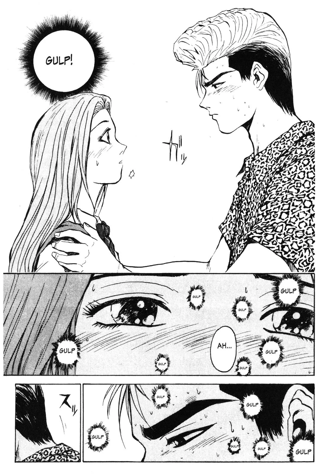 Read GTO Great Teacher Onizuka Manga Online