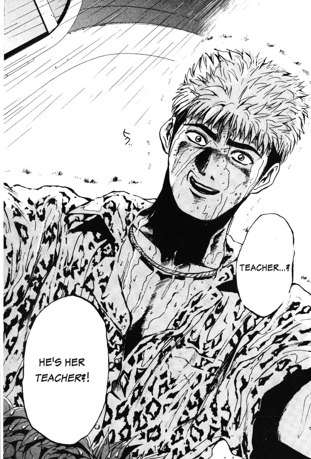 Read GTO Great Teacher Onizuka Manga Online