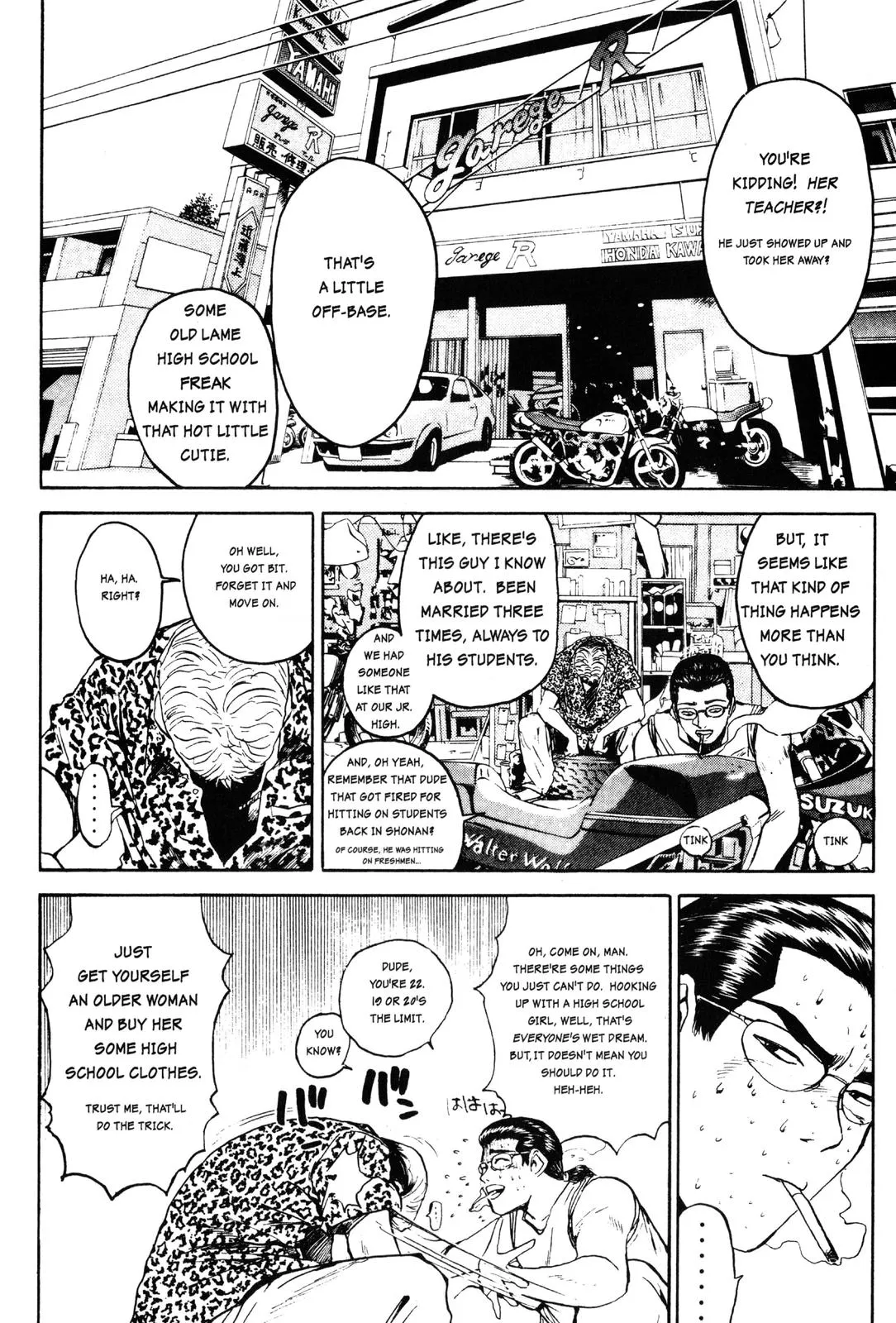Read GTO Great Teacher Onizuka Manga Online