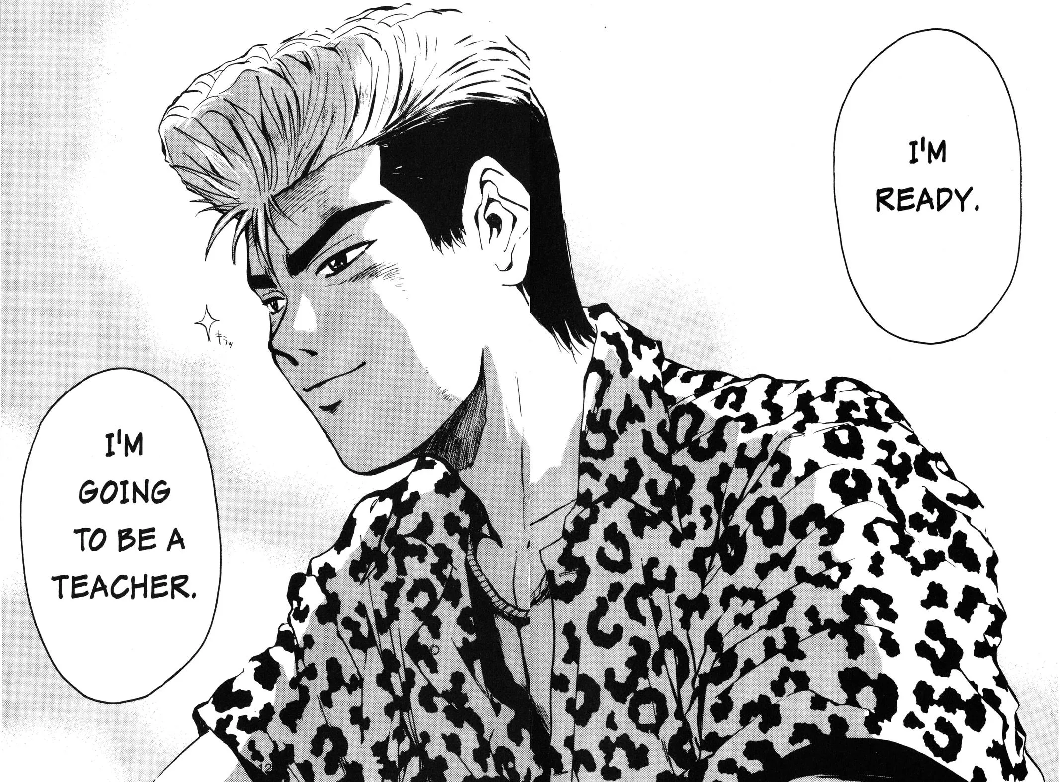 Read GTO Great Teacher Onizuka Manga Online