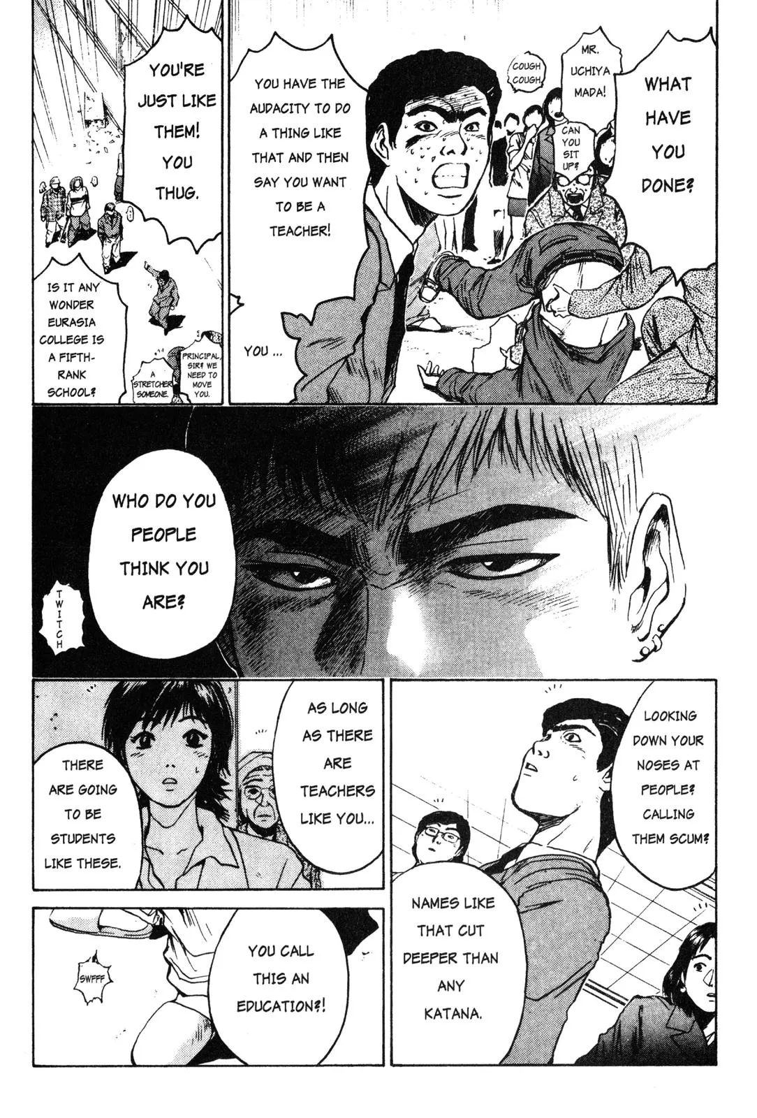 Read GTO Great Teacher Onizuka Manga Online