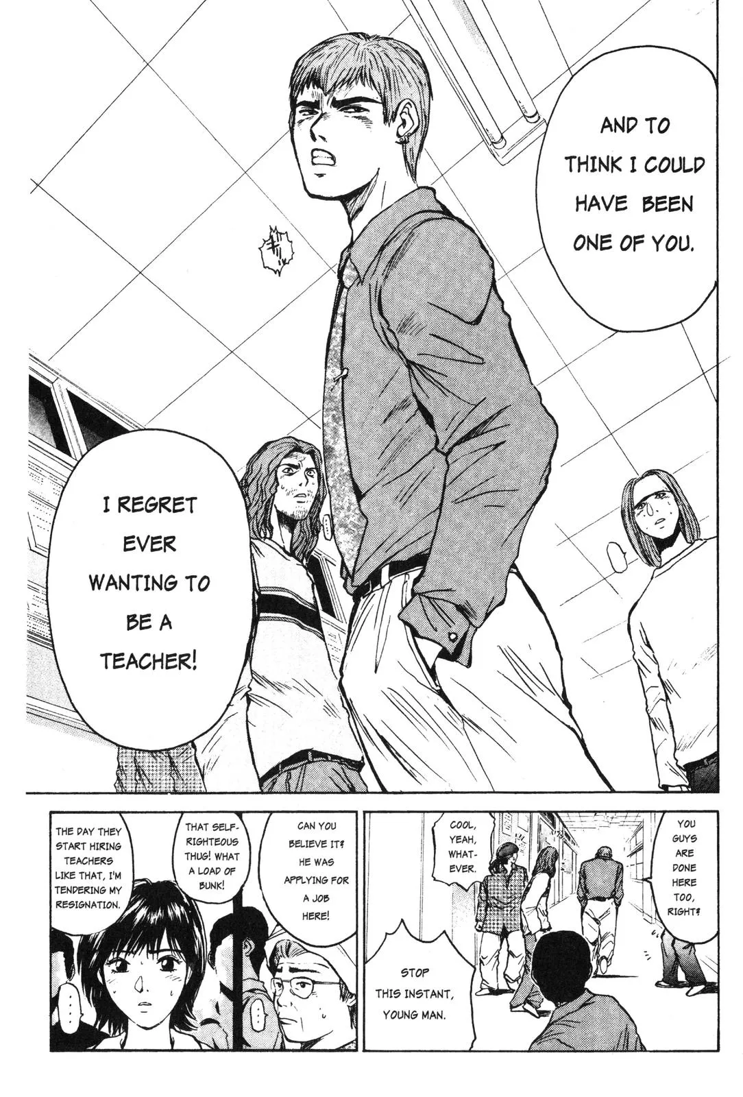 Read GTO Great Teacher Onizuka Manga Online