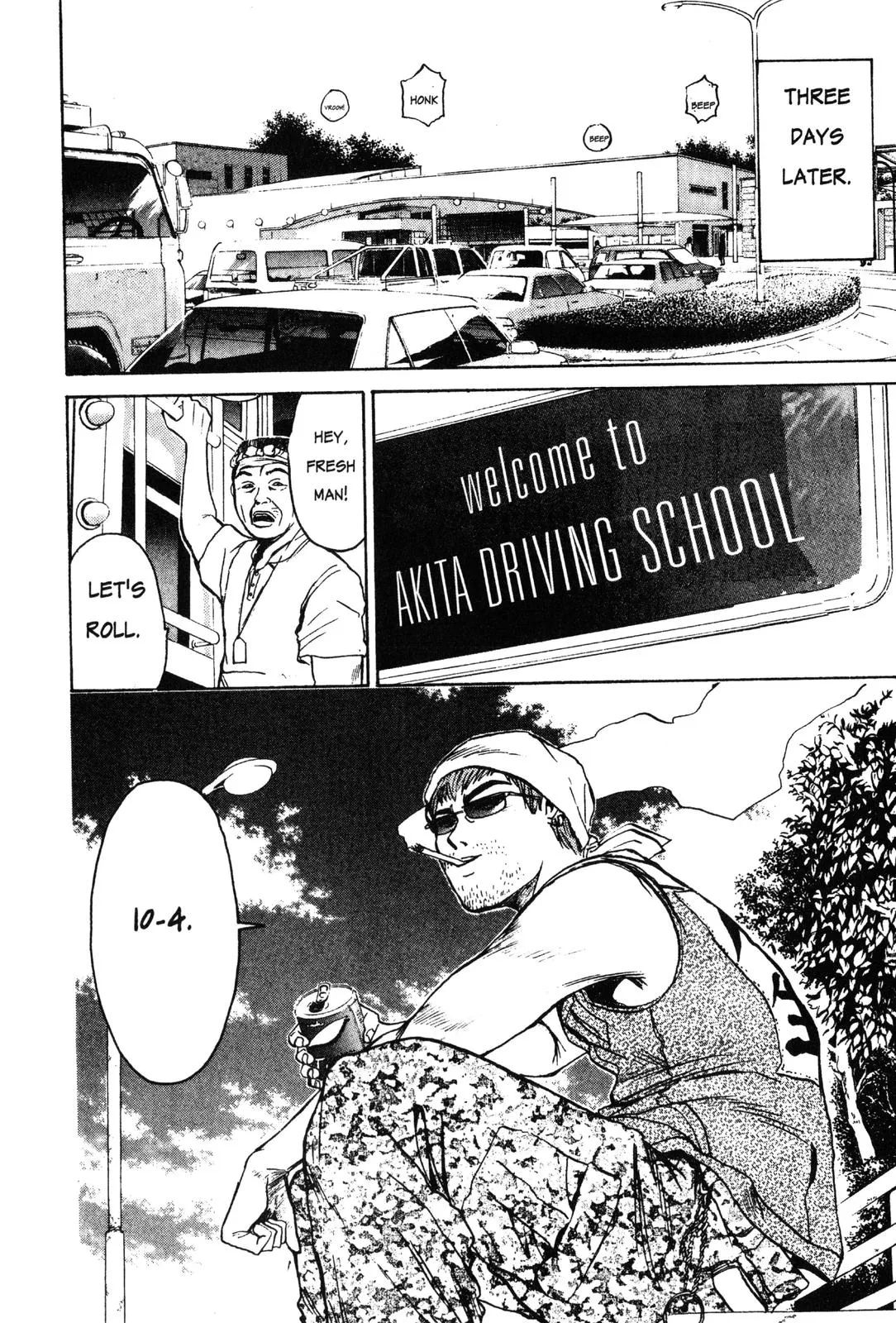 Read GTO Great Teacher Onizuka Manga Online