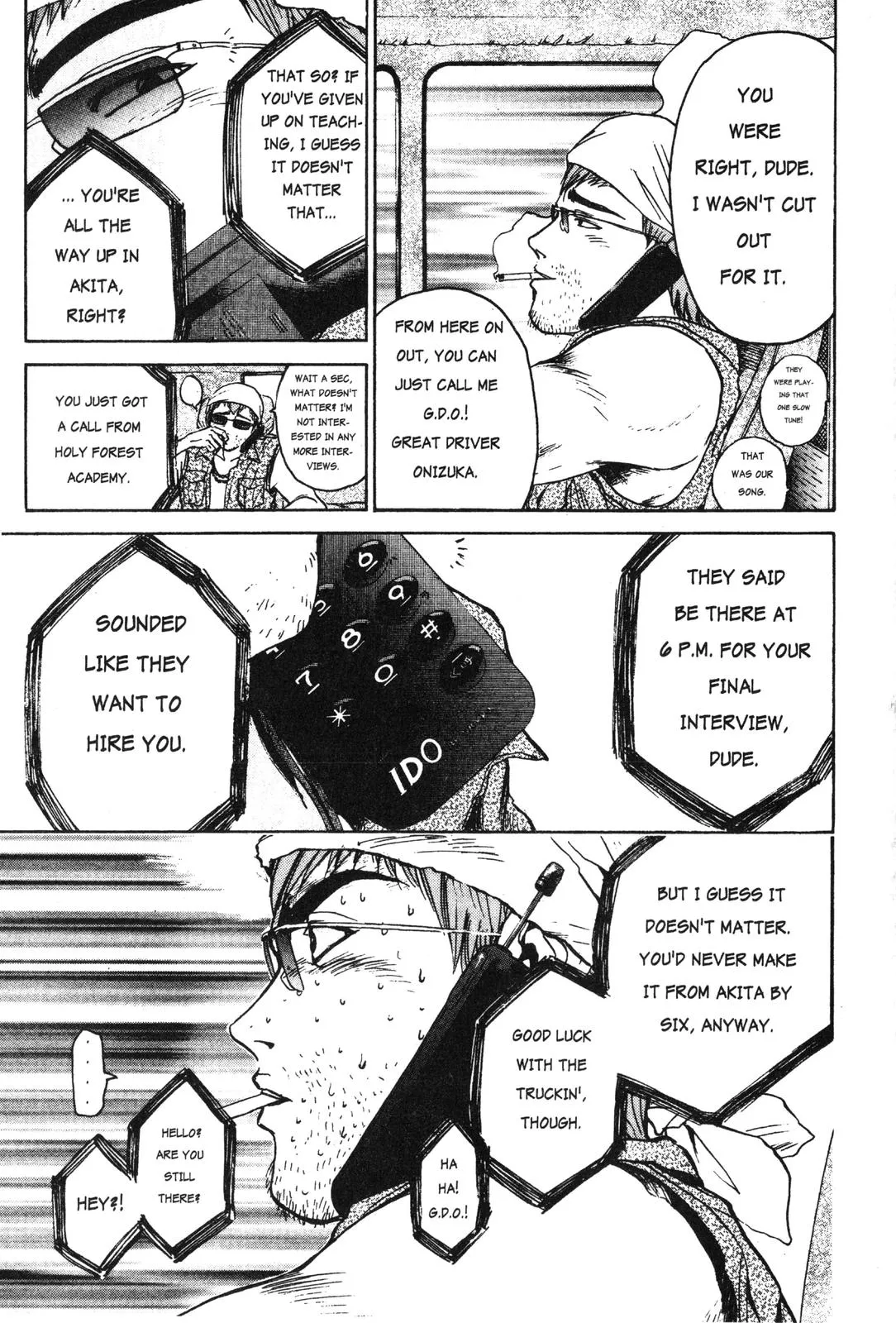 Read GTO Great Teacher Onizuka Manga Online