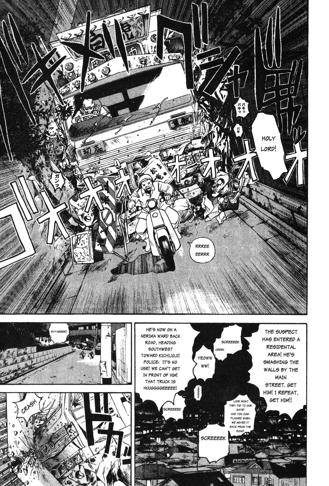 Read GTO Great Teacher Onizuka Manga Online