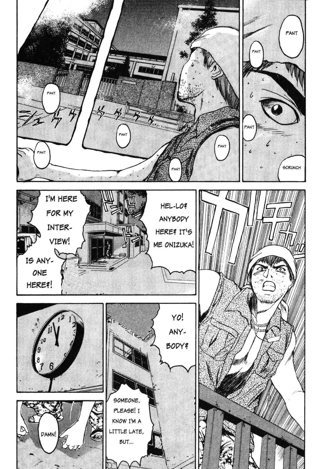 Read GTO Great Teacher Onizuka Manga Online
