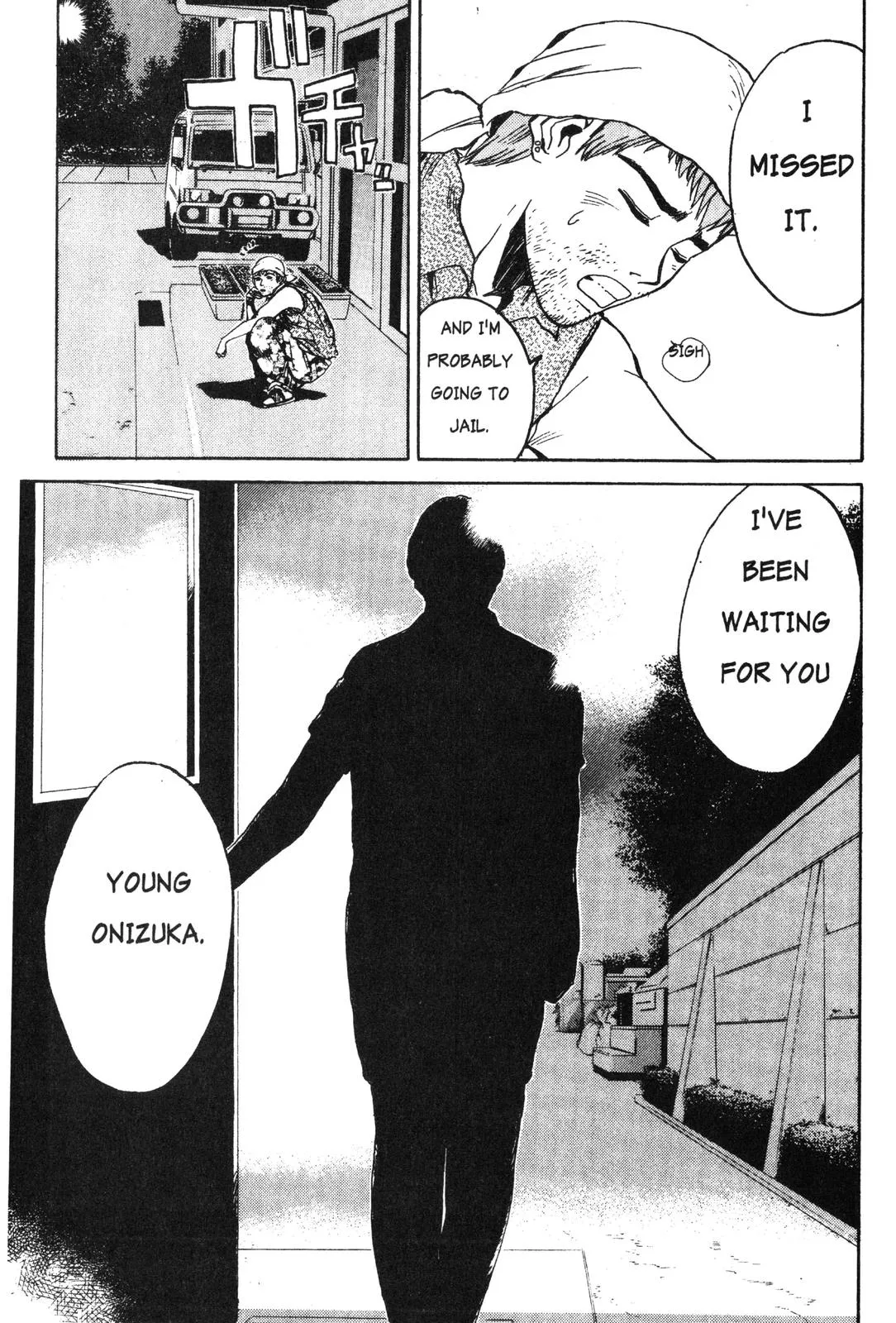 Read GTO Great Teacher Onizuka Manga Online