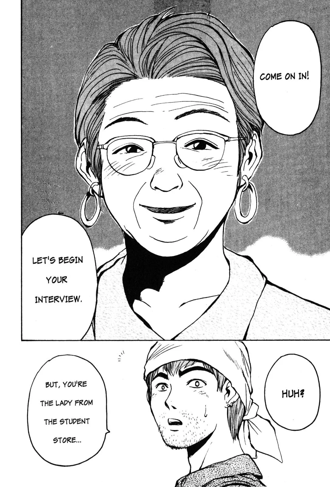 Read GTO Great Teacher Onizuka Manga Online