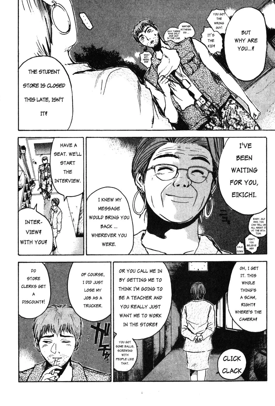 Read GTO Great Teacher Onizuka Manga Online