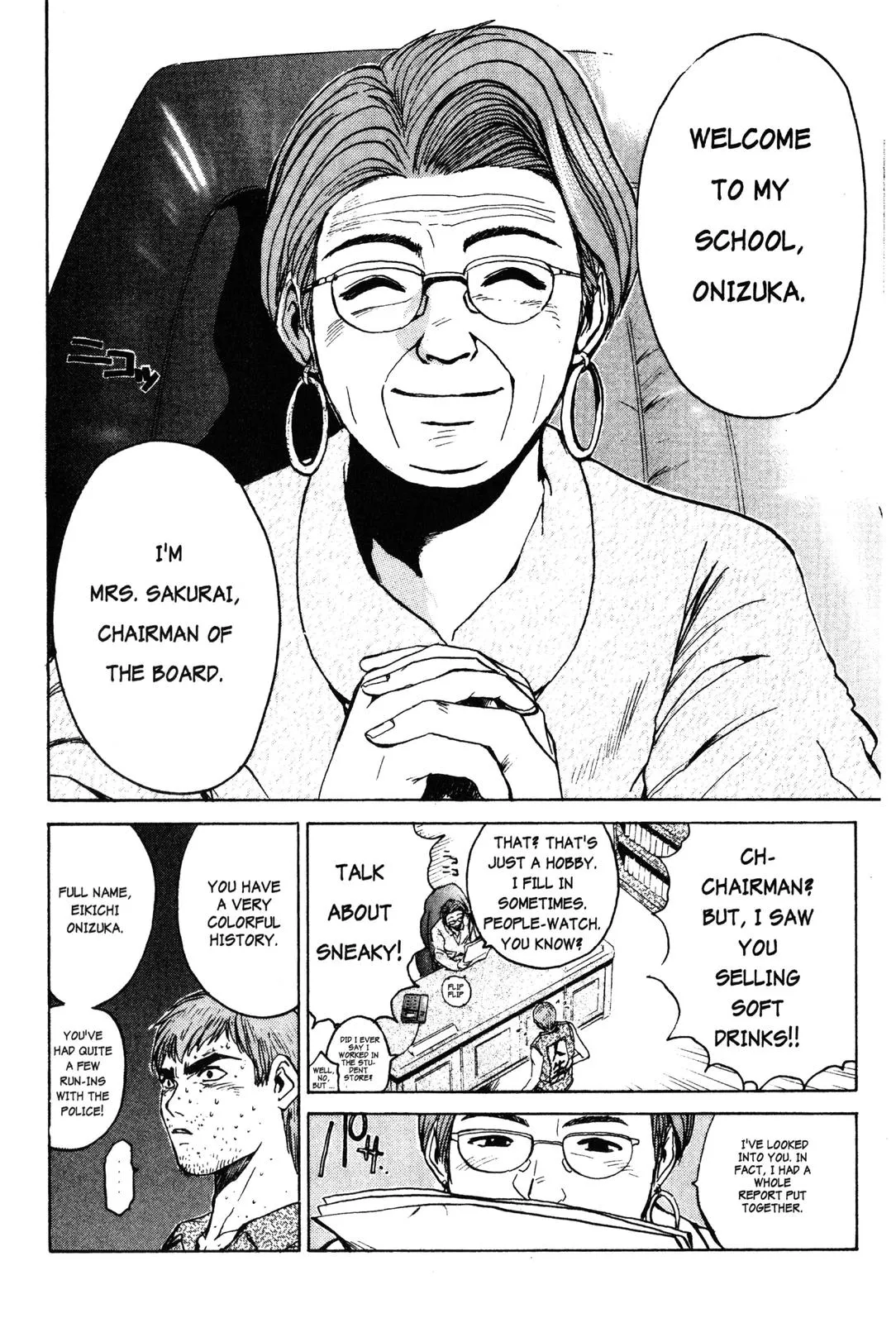 Read GTO Great Teacher Onizuka Manga Online