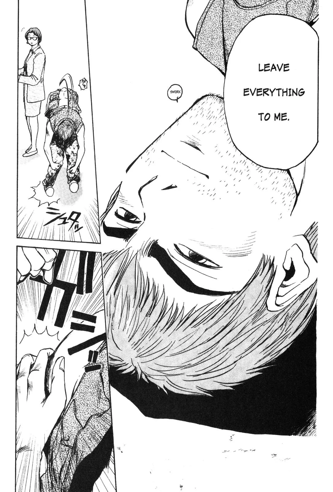 Read GTO Great Teacher Onizuka Manga Online