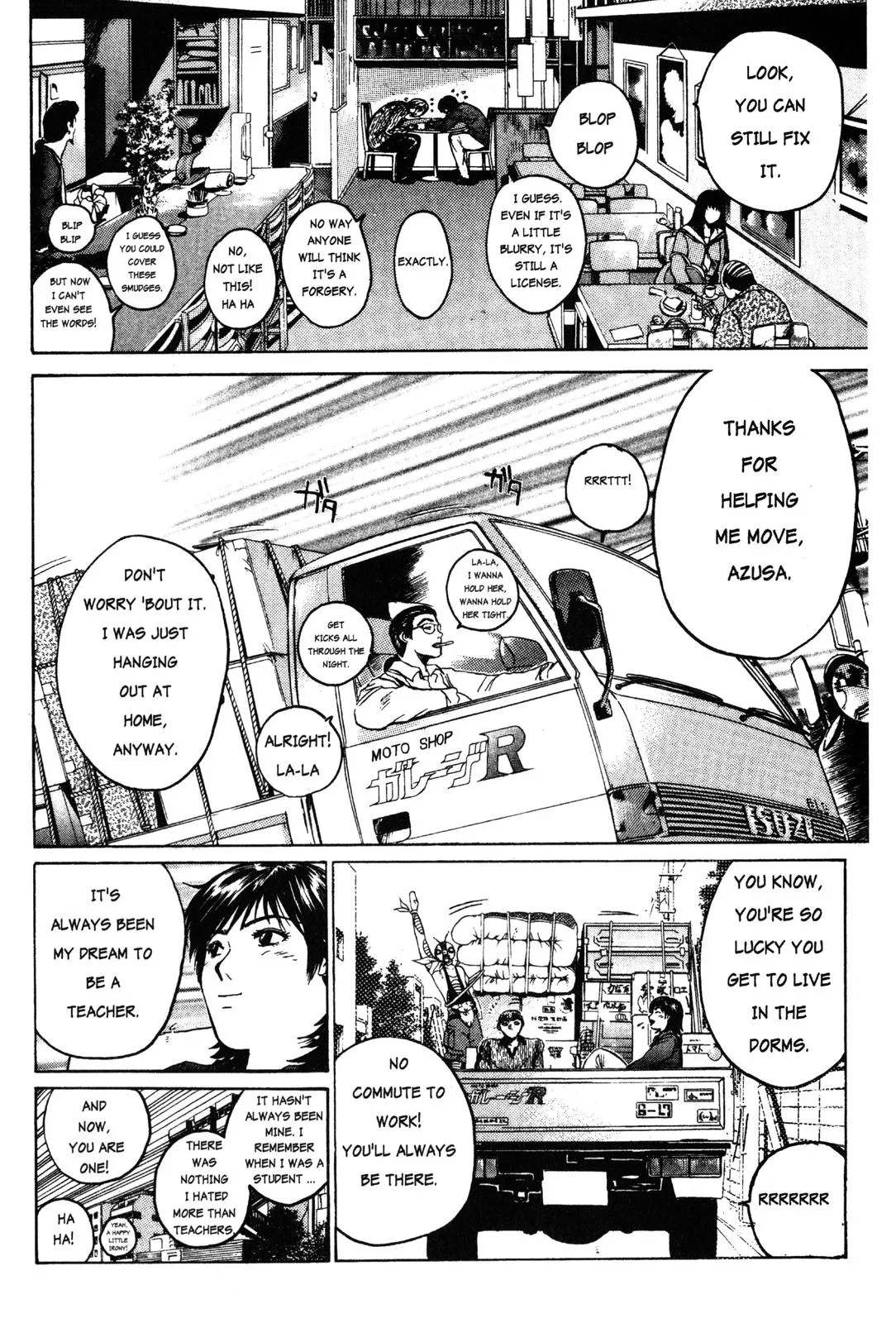 Read GTO Great Teacher Onizuka Manga Online