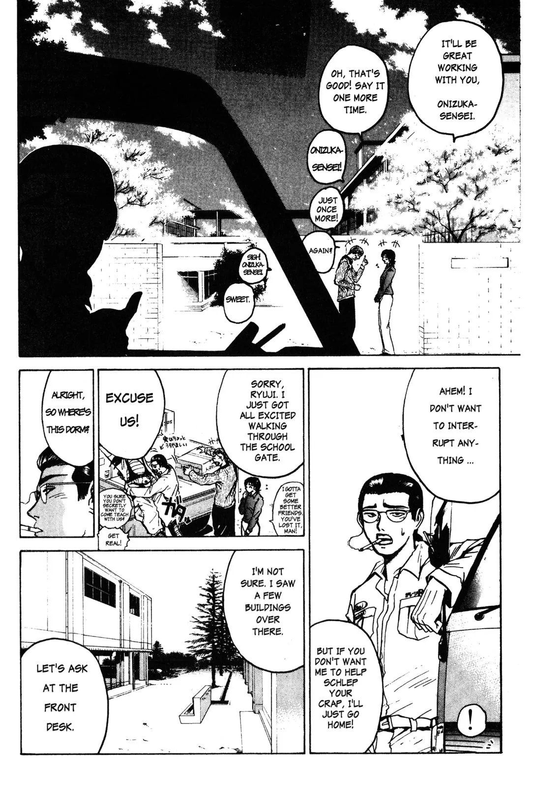 Read GTO Great Teacher Onizuka Manga Online