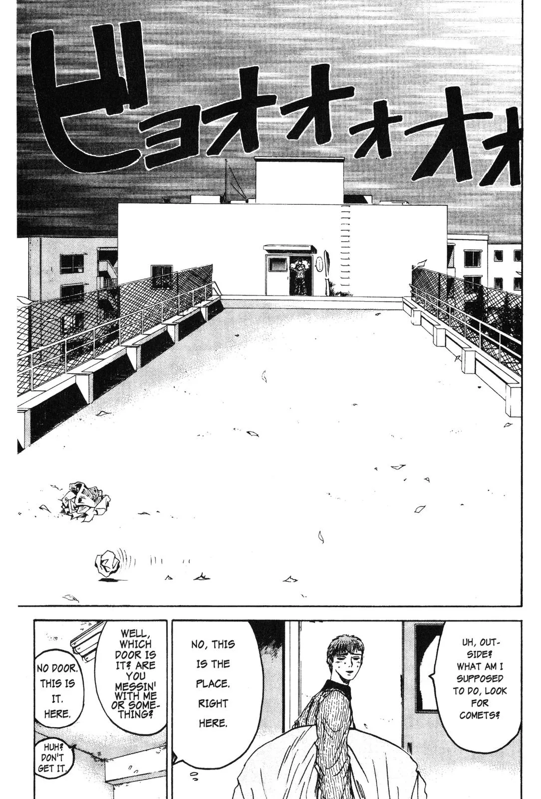 Read GTO Great Teacher Onizuka Manga Online