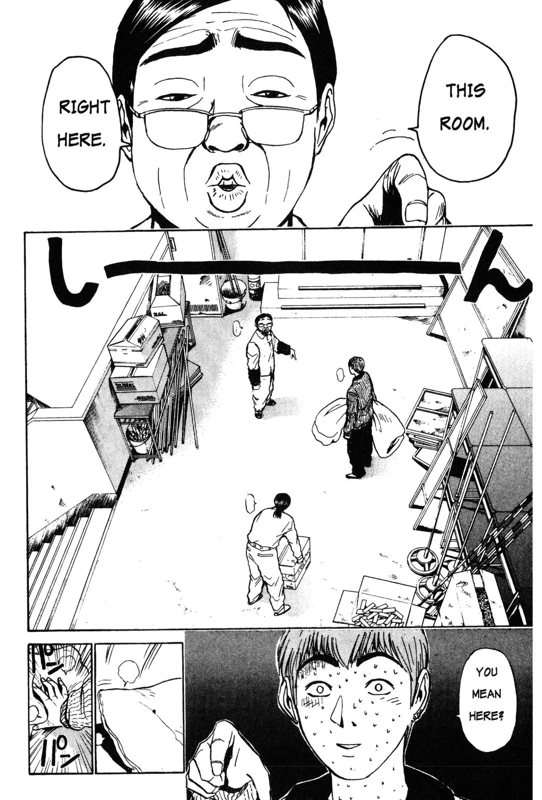 Read GTO Great Teacher Onizuka Manga Online