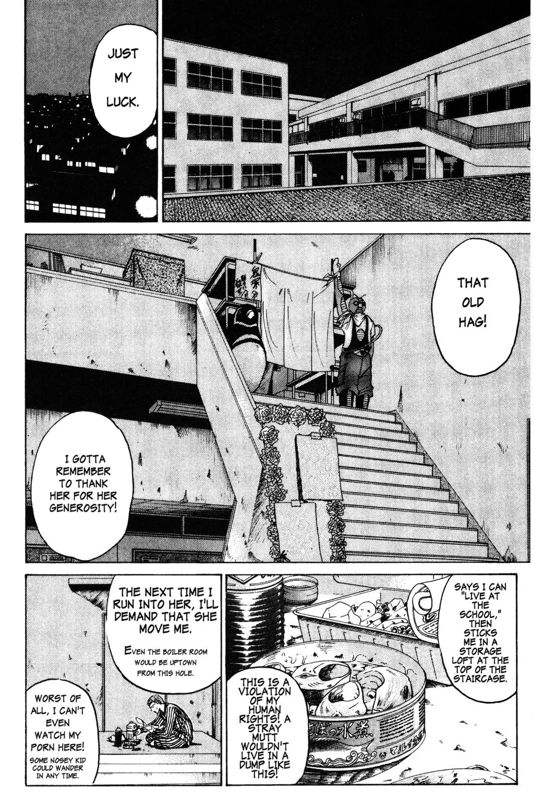 Read GTO Great Teacher Onizuka Manga Online