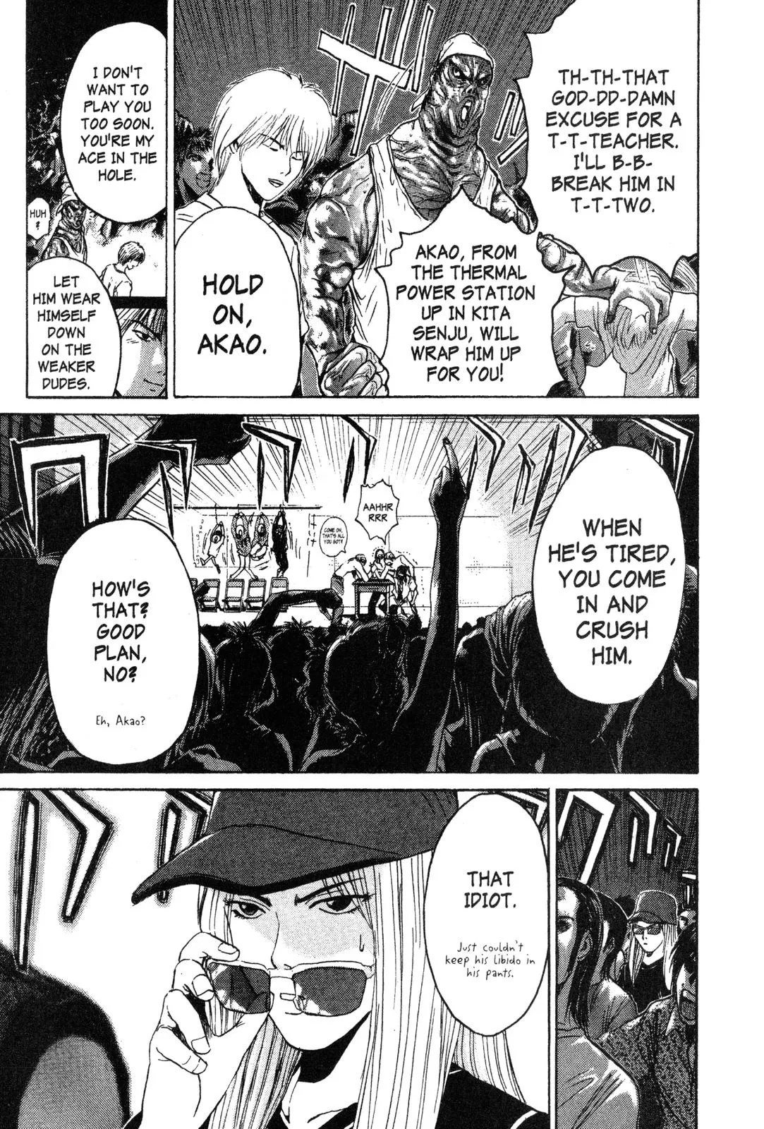 Read GTO Great Teacher Onizuka Manga Online
