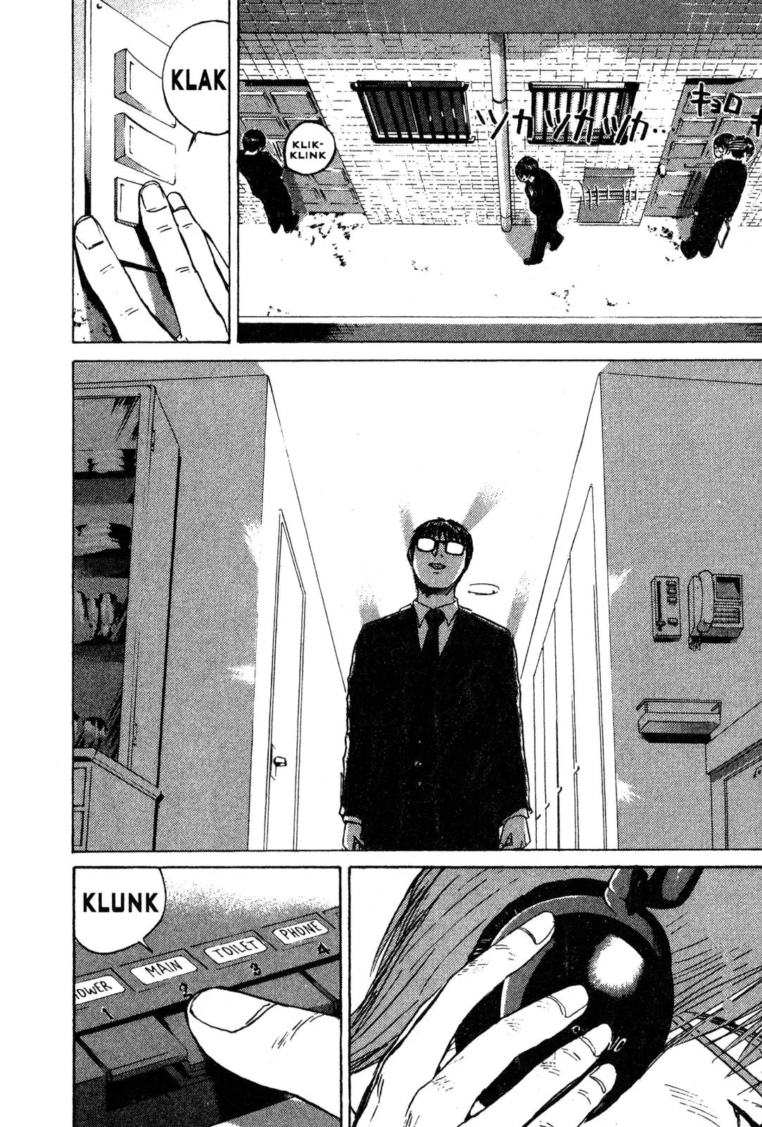 Read GTO Great Teacher Onizuka Manga Online