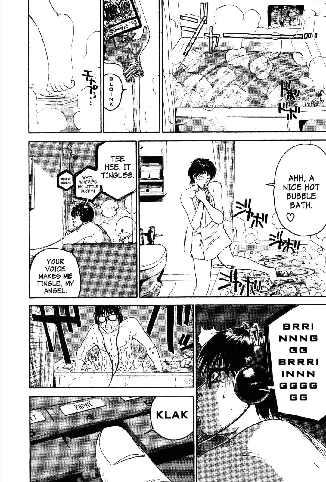 Read GTO Great Teacher Onizuka Manga Online