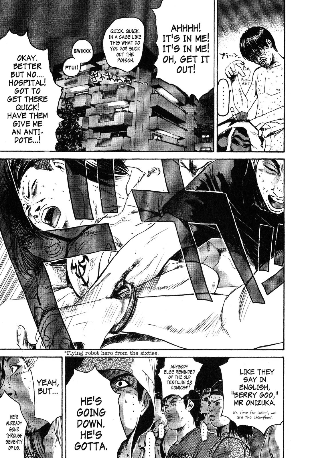 Read GTO Great Teacher Onizuka Manga Online