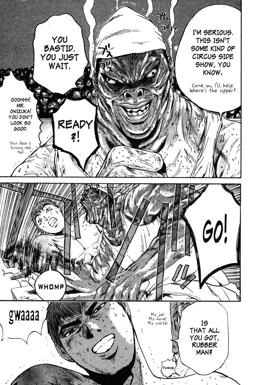 Read GTO Great Teacher Onizuka Manga Online
