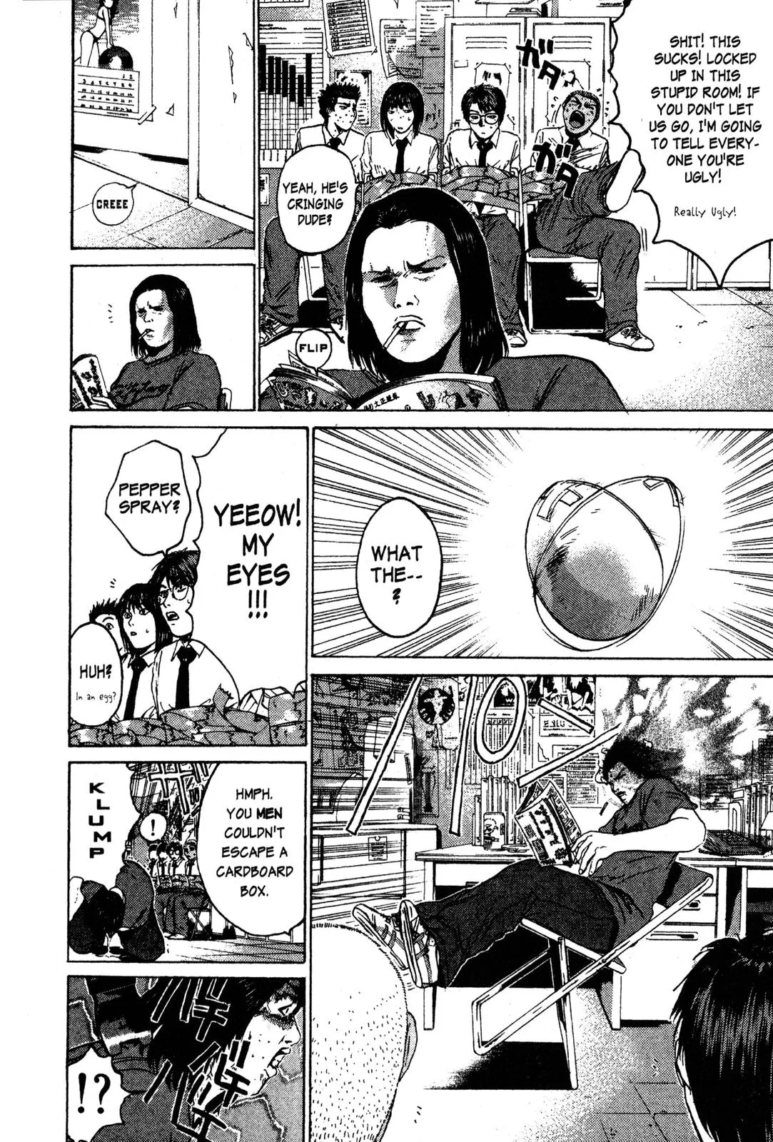 Read GTO Great Teacher Onizuka Manga Online